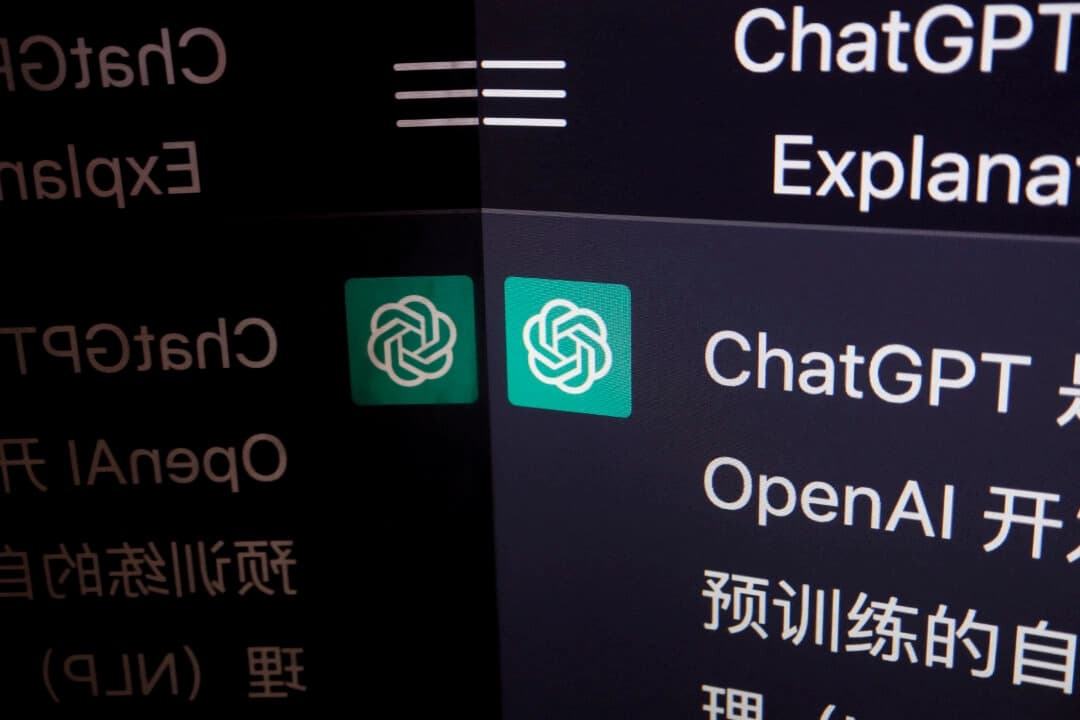 En esta ilustración tomada el 9 de febrero de 2023, se ve una respuesta en chino de ChatGPT, un chatbot con IA desarrollado por OpenAI, en su sitio web. (Florence Lo/Ilustración/Reuters)