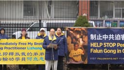 Falun Dafa pide liberación de canadienses presos en China ante visita del primer ministro de Canadá