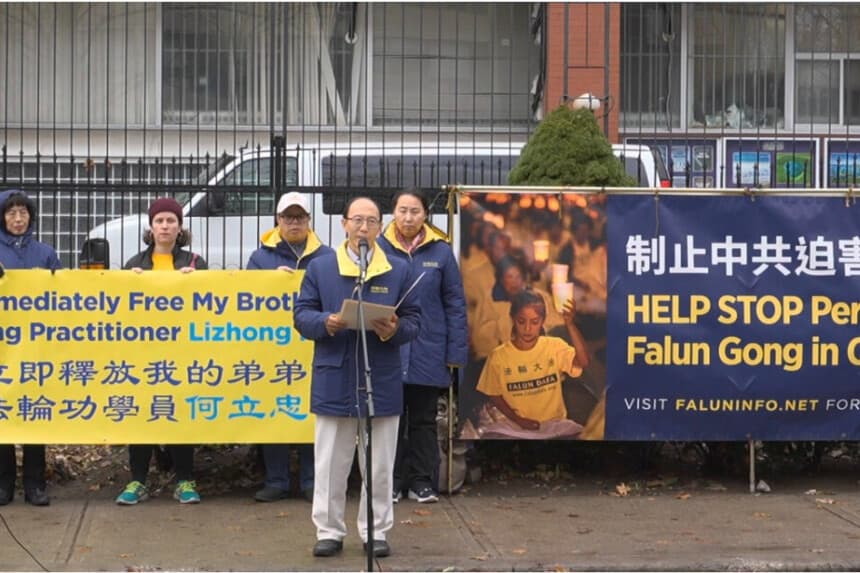 Falun Dafa pide liberación de canadienses presos en China ante visita del primer ministro de Canadá