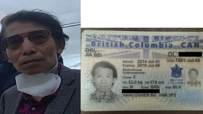 El Departamento de Justicia publicó una foto de Jia Bei Zhu, una de las personas detenidas en relación con el laboratorio biológico ilegal chino en Reedley, California, el 19 de octubre de 2023. (Departamento de Justicia).