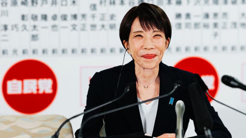 Takaichi consolida el poder tras triunfo contundente en la Cámara Baja japonesa