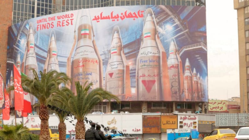 Irán detiene a 500 personas acusadas de facilitar información a los enemigos, según el jefe de policía