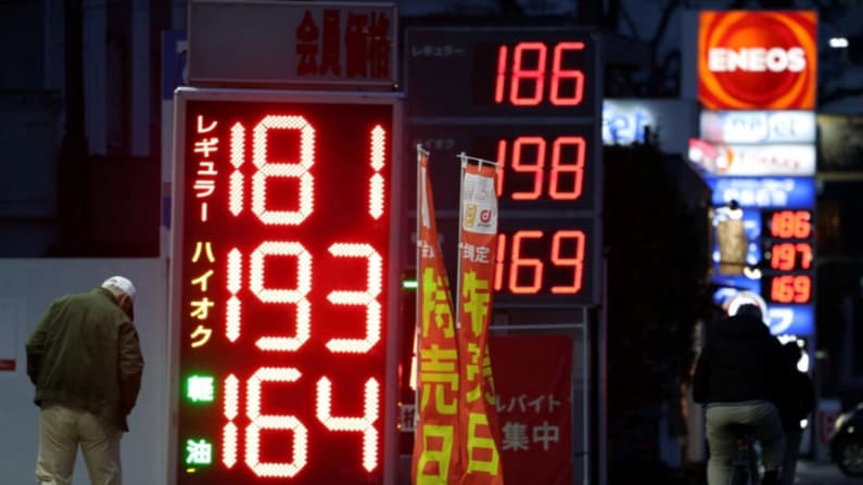 Japón comienza a liberar sus reservas de petróleo en medio de la crisis con Irán