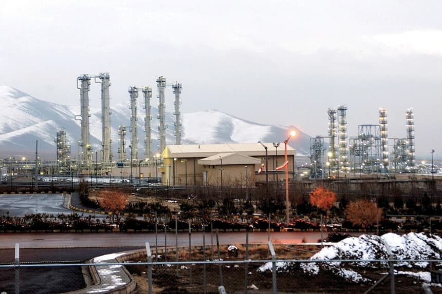 La planta de agua pesada de Arak, Irán, el 15 de enero de 2011. (Hamid Foroutan/AFP/Getty Images).