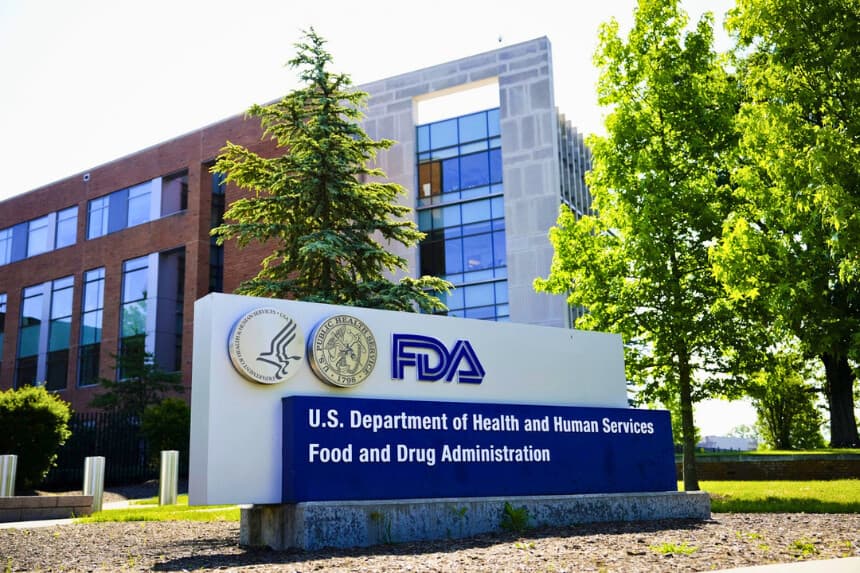 La Administración de Alimentos y Medicamentos de EE. UU. en White Oak, Maryland, el 5 de junio de 2023. (Madalina Vasiliu/The Epoch Times).