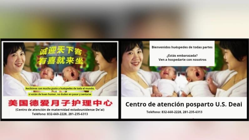 El fiscal general de Texas demanda a un centro en Houston por trama de "turismo de maternidad"