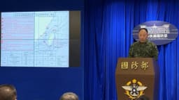 Gobierno taiwanés reclama a China cesar la presión militar luego del encuentro Trump-Xi