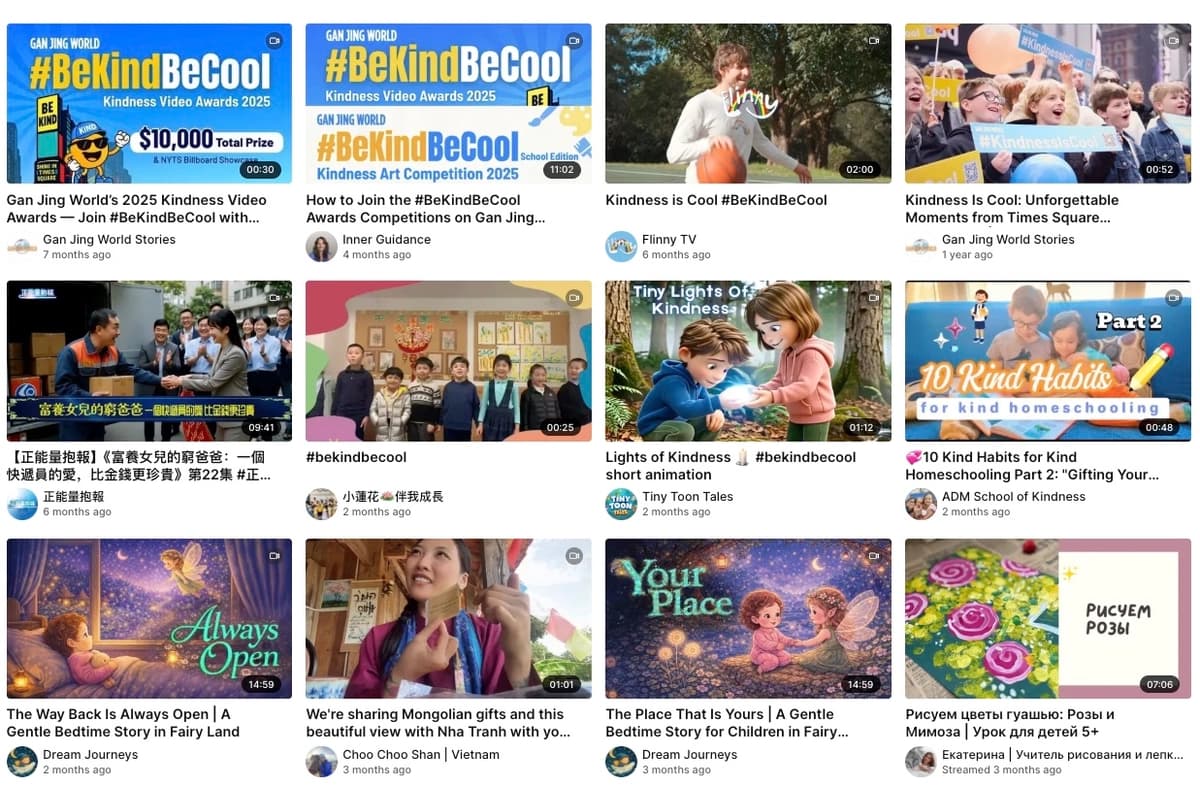 Una captura de pantalla de la página #BeKindBeCool de Gan Jing World. Captura de pantalla cortesía de The Epoch Times