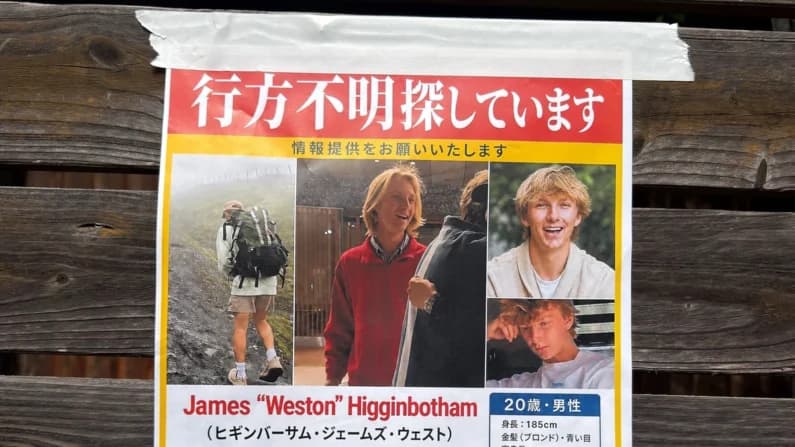 Hallan cuerpo de estudiante desaparecido durante una excursión en Japón