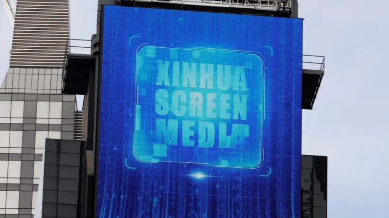 Nuevo agente de IA chino amenaza con involucrar a la tecnología occidental en abusos de derechos