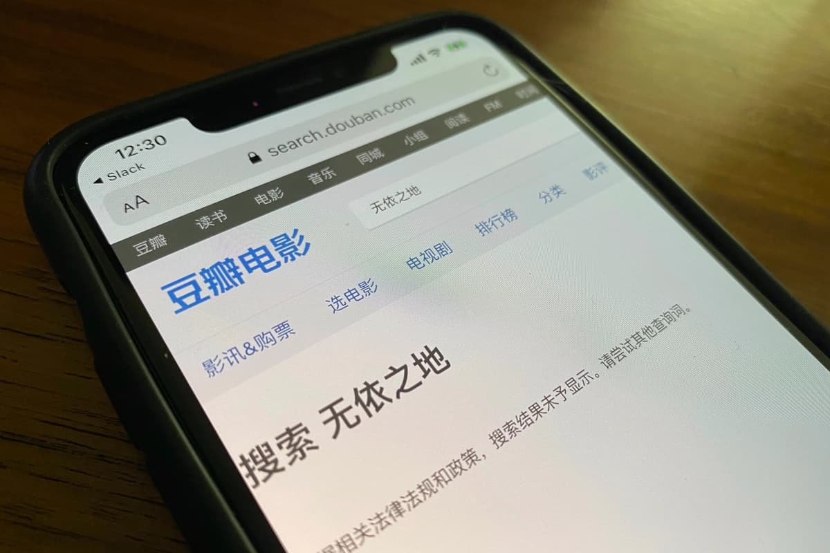 Más de 700 documentos revelan cómo opera el sistema de censura en China