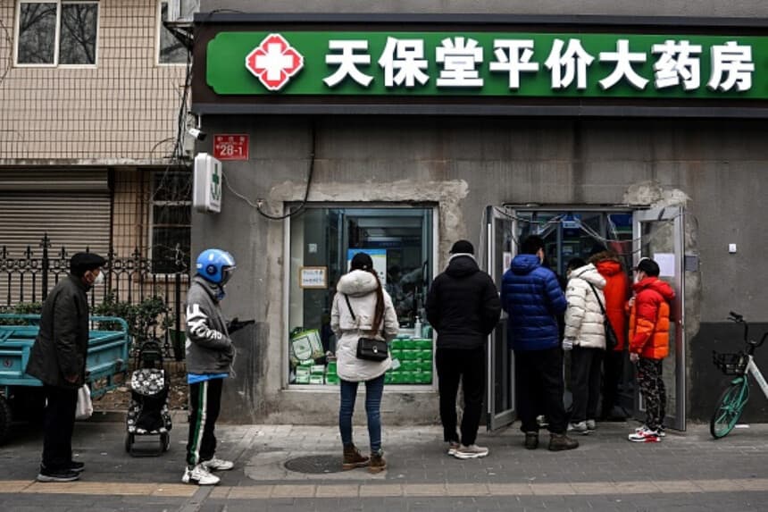 Comité de la Cámara sobre China exige registros de ensayos clínicos a farmacéuticas de EE. UU.