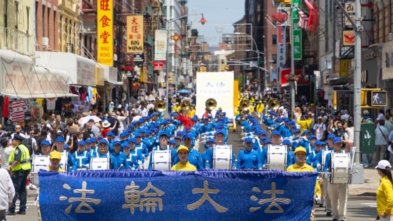 La represión transnacional, bajo la lupa al cumplirse 27 años de la persecución contra Falun Gong