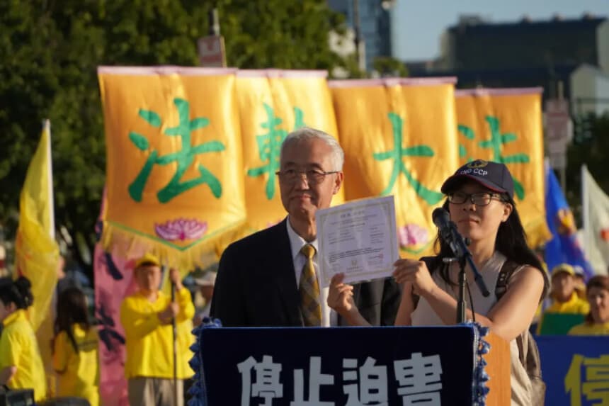 Vigilia con velas conmemora los 27 años de persecución de Falun Gong en China