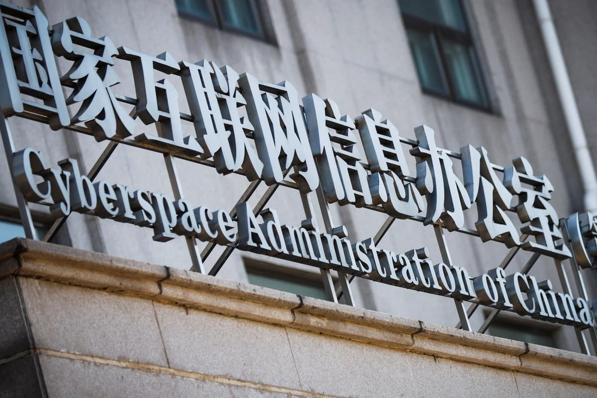 China abre investigación de ciberseguridad en Palo Alto Networks en medio de tensiones con EE. UU.
