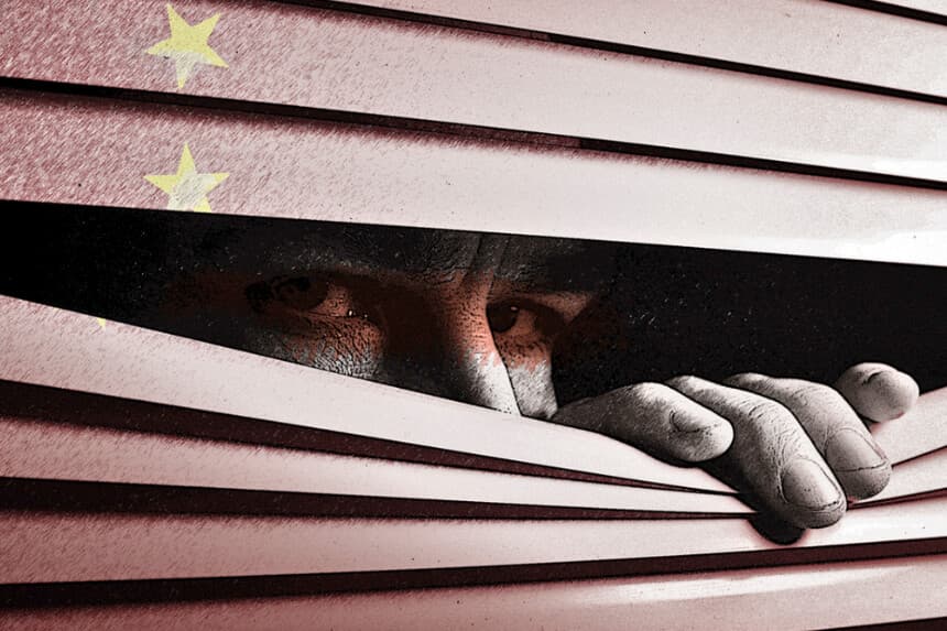 Revelan el funcionamiento interno de la maquinaria de seguridad de Beijing