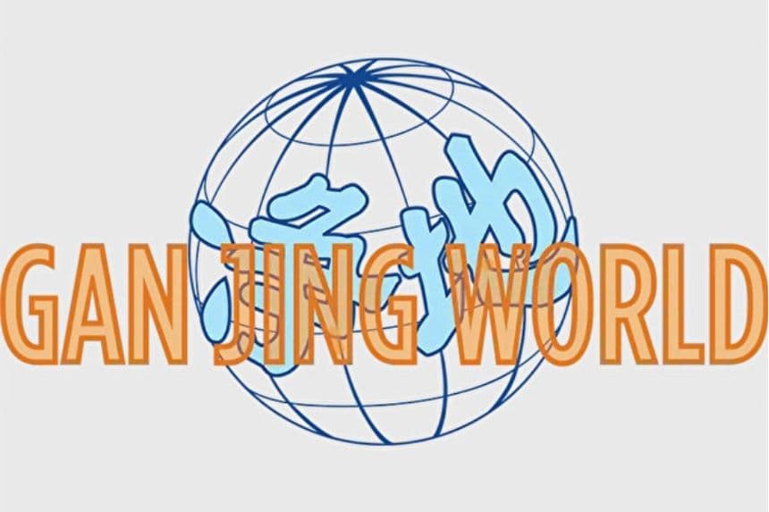 Gan Jing World lanza una colección de 37 películas en streaming que narran un siglo de comunismo