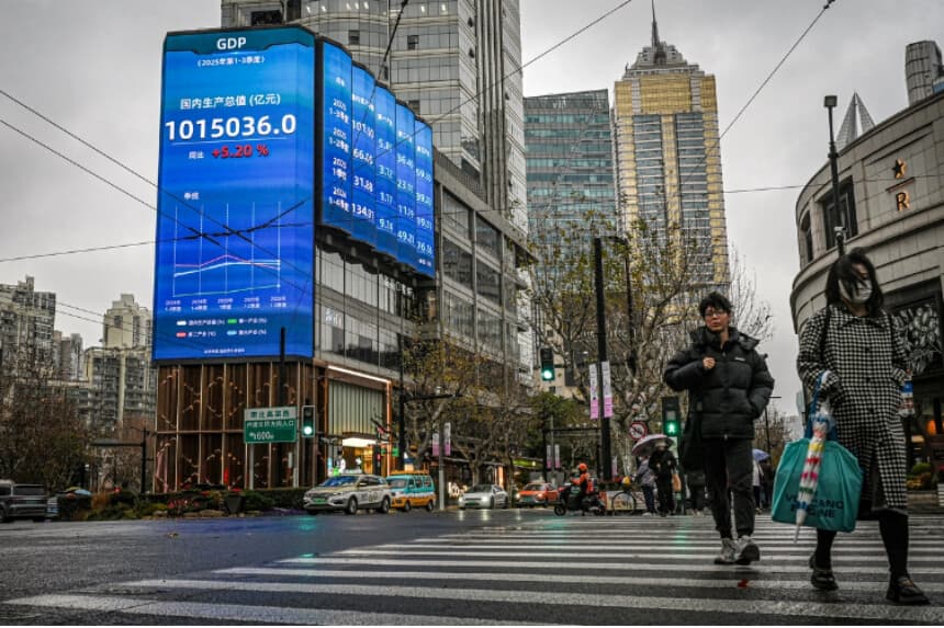 Grandes gestoras de activos reducen su presencia en China
