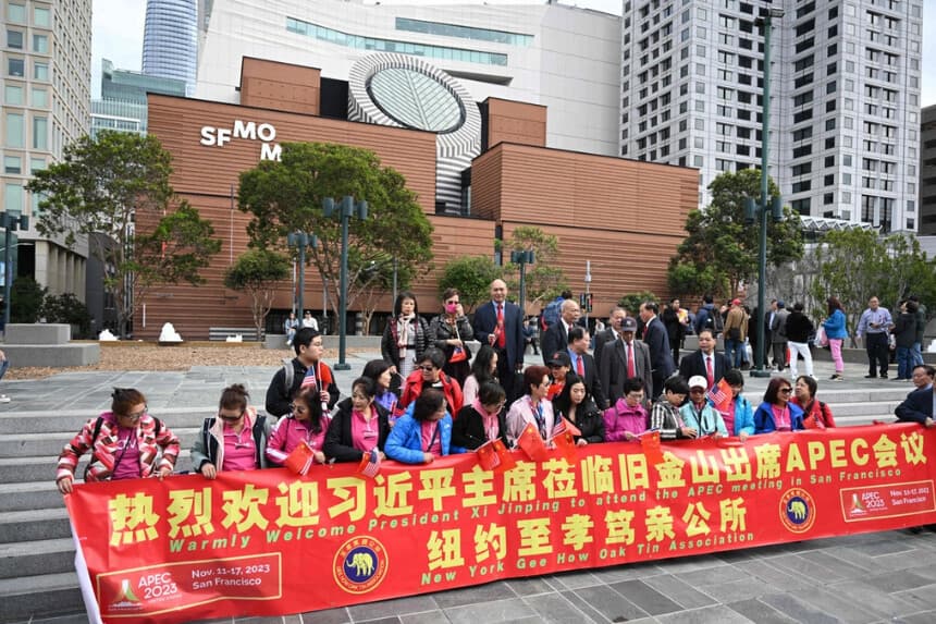 Vuelos y hoteles gratuitos: Reclutadores reúnen a multitudes para dar la bienvenida a Xi en Washington